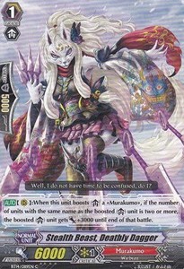 Stealth Beast, Deathly Dagger [G Format] - Brilliant Strike