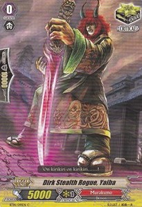 Dirk Stealth Rogue, Yaiba [G Format] - Brilliant Strike