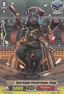 Dark Knight Stealth Rogue, Clogg [G Format] - Brilliant Strike