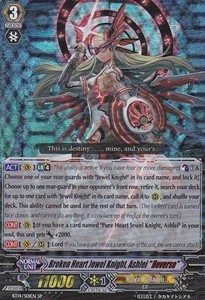 Broken Heart Jewel Knight, Ashlei "Яeverse" [G Format] (V.1 - Special Parallel) - Brilliant Strike
