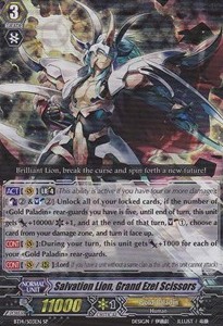 Salvation Lion, Grand Ezel Scissors [G Format] (V.1 - Special Parallel) - Brilliant Strike
