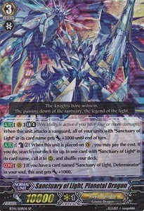 Sanctuary of Light, Planetal Dragon [G Format] (V.1 - Special Parallel) - Brilliant Strike