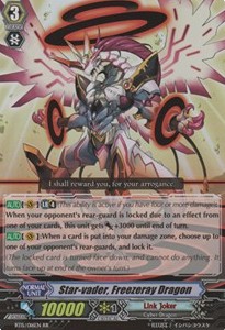 Star-vader, Freezeray Dragon [G Format] - Infinite Rebirth