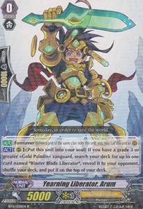 Yearning Liberator, Arum [G Format] - Infinite Rebirth
