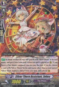 Silver Thorn Assistant, Zelma [G Format] - Infinite Rebirth