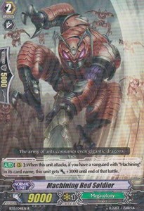 Machining Red Soldier [G Format] - Infinite Rebirth