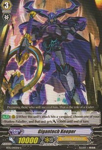 Gigantech Keeper [G Format] - Infinite Rebirth