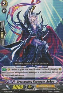 Overcoming Revenger, Rukea [G Format] - Infinite Rebirth
