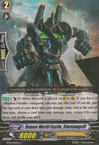 Demon World Castle, Sturmangriff [G Format] - Infinite Rebirth