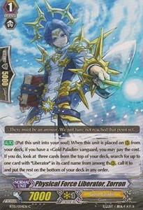 Physical Force Liberator, Zorron [G Format] - Infinite Rebirth