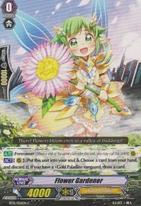 Flower Gardener [G Format] - Infinite Rebirth