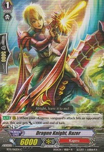 Dragon Knight, Razer [G Format] - Infinite Rebirth