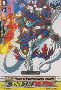 Flame of Determination, Puralis [G Format] - Infinite Rebirth
