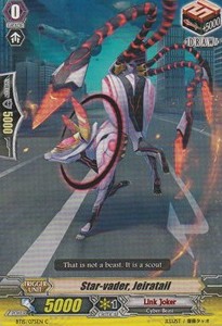 Star-vader, Jeiratail [G Format] - Infinite Rebirth