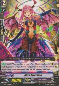 Miss Direction [G Format] - Infinite Rebirth