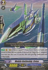 Mobile Battleship, Cetus [G Format] - Infinite Rebirth