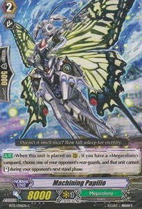 Machining Papilio [G Format] - Infinite Rebirth