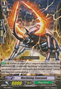 Machining Caucasus [G Format] - Infinite Rebirth