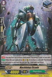 Machining Cicada [G Format] - Infinite Rebirth