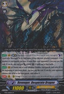 Revenger, Desperate Dragon [G Format] (V.1 - Special Parallel) - Infinite Rebirth
