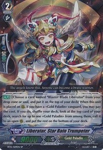 Liberator, Star Rain Trumpeter [G Format] (V.1 - Special Parallel) - Infinite Rebirth
