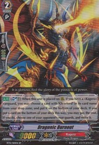 Dragonic Burnout [G Format] (V.1 - Special Parallel) - Infinite Rebirth