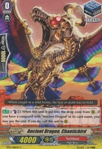 Ancient Dragon, Chaoticbird [G Format] - Blazing Perdition ver.E