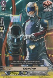 Raizer Crew [G Format] - Blazing Perdition ver.E