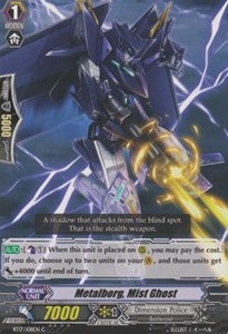 Metalborg, Mist Ghost [G Format] - Blazing Perdition ver.E