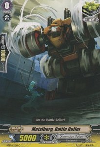 Metalborg, Battle Roller [G Format] - Blazing Perdition ver.E