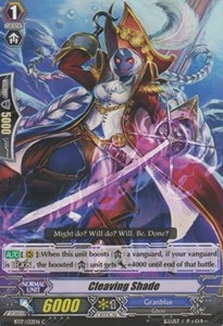 Cleaving Shade [G Format] - Blazing Perdition ver.E