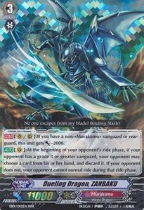 Dueling Dragon, ZANBAKU [G Format] - Comic Style Vol. 1