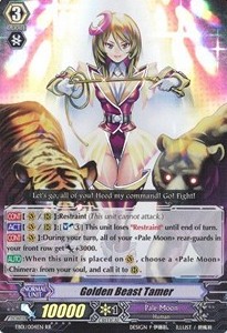 Golden Beast Tamer [G Format] - Comic Style Vol. 1