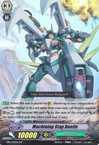 Machining Stag Beetle [G Format] - Comic Style Vol. 1