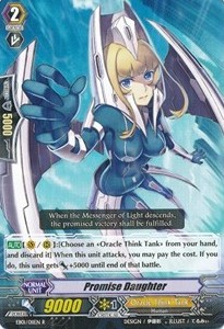 Promise Daughter [G Format] - Comic Style Vol. 1