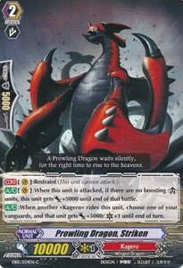 Prowling Dragon, Striken [G Format] - Comic Style Vol. 1