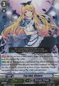 Top Idol, Riviere [G Format] - Banquet of Divas