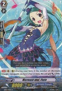 Mermaid Idol, Flute [G Format] - Banquet of Divas