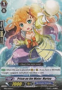 Prism on the Water, Myrtoa [G Format] - Banquet of Divas