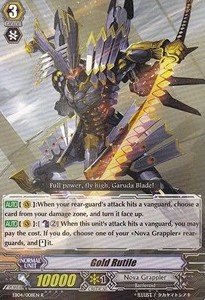 Gold Rutile [G Format] - Infinite Phantom Legion