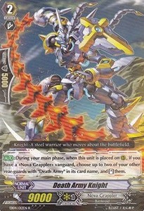 Death Army Knight [G Format] - Infinite Phantom Legion