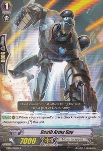 Death Army Guy [G Format] - Infinite Phantom Legion
