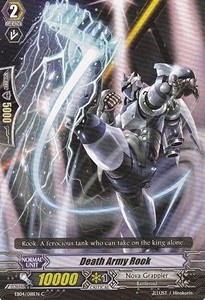 Death Army Rook [G Format] - Infinite Phantom Legion