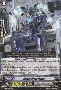 Death Army Pawn [G Format] - Infinite Phantom Legion