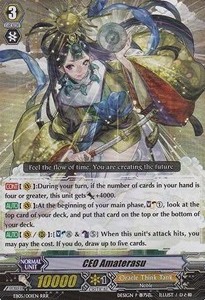 CEO Amaterasu [G Format] (V.2 - Triple Rare) - Celestial Valkyries
