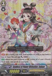 Goddess of Flower Divination, Sakuya [G Format] - Celestial Valkyries