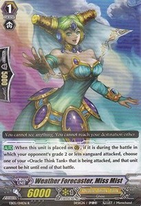 Weather Forecaster, Miss Mist [G Format] - Celestial Valkyries