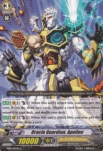 Oracle Guardian, Apollon [G Format] - Celestial Valkyries