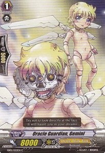 Oracle Guardian, Gemini [G Format] - Celestial Valkyries