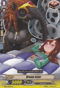 Dream Eater [G Format] - Celestial Valkyries